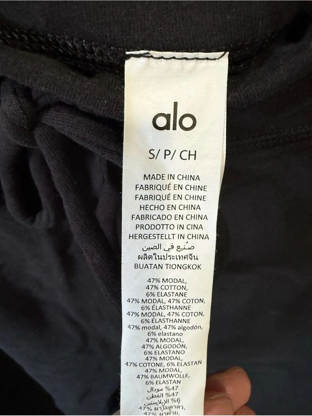 Alo sway bootcut leggings